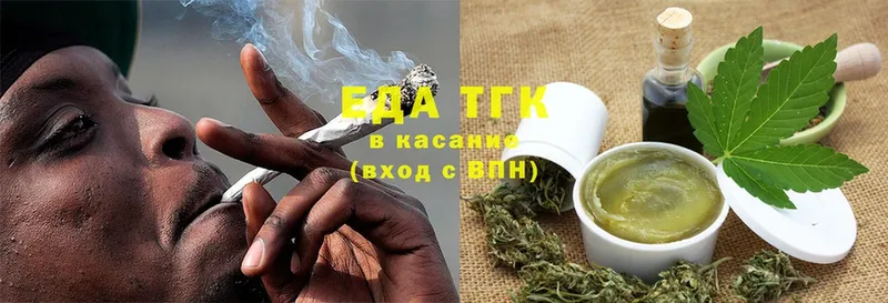 Cannafood конопля  Чусовой 