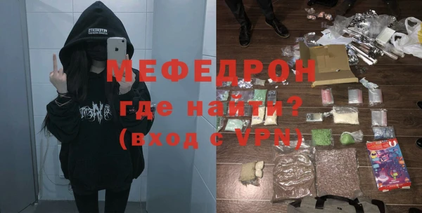 кокаин VHQ Богданович